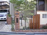 最近の施工事例写真