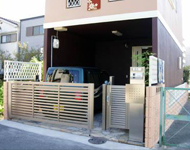 クローズ外構・エクステリア工事 シンプル 施工例写真